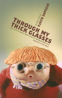 Through My Thick Glasses (2004) Through My Thick Glasses (2004)