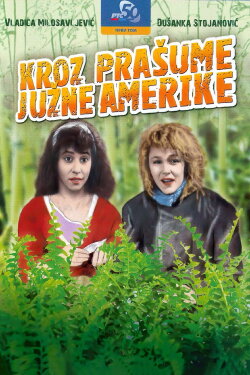 Through the Jungles of South America (1989) Through the Jungles of South America (1989)