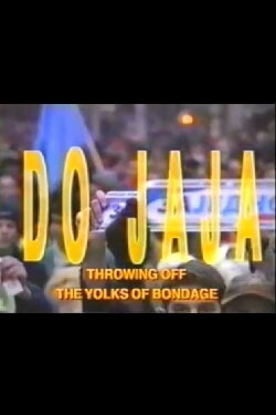 Throwing Off the Yolks of Bondage (1996) Throwing Off the Yolks of Bondage (1996)