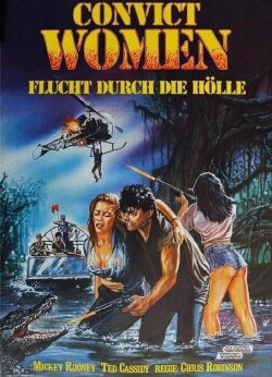Thunder County (1974) Thunder County (1974)