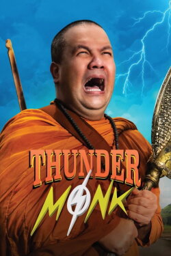 Thunder Monk (2023)