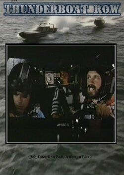 Thunderboat Row (1989) Thunderboat Row (1989)