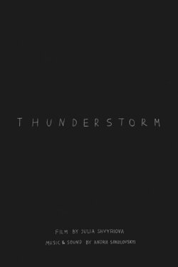 Thunderstorm (2022)