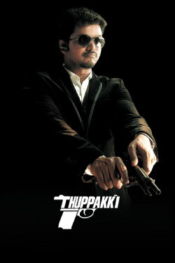 Thuppakki (2012) Thuppakki (2012)