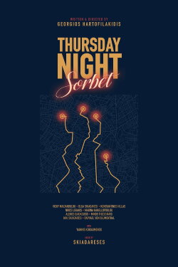 Thursday Night Sorbet (2022) Thursday Night Sorbet (2022)