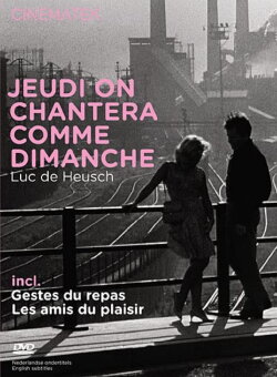 Thursday We Shall Sing Like Sunday (1967) Thursday We Shall Sing Like Sunday (1967)