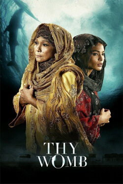 Thy Womb (2012) Thy Womb (2012)