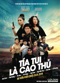Tía Tui Là Cao Thủ (2016) Tía Tui Là Cao Thủ (2016)