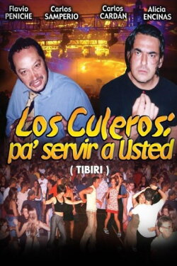 Tibiri: Kuleros pa' servir a usted (2005) Tibiri: Kuleros pa' servir a usted (2005)
