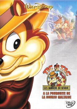Tic et Tac- les rangers du risque- A la poursuite de la souris Maltaise (2007) Tic et Tac- les rangers du risque- A la poursuite de la souris Maltaise (2007)
