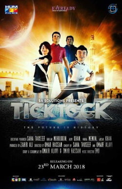 Tick Tock (2018) Tick Tock (2018)