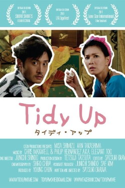 Tidy Up (2011)