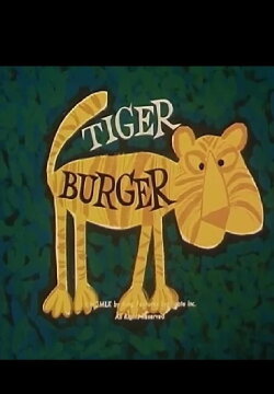 Tiger Burger (1960)