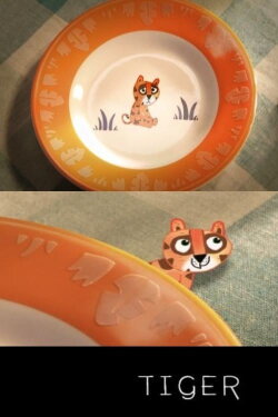 Tiger (2016) Tiger (2016)