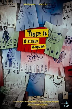 Tiger is Strolling Around (2021)