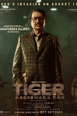 Tiger Nageswara Rao (2023) Tiger Nageswara Rao (2023)