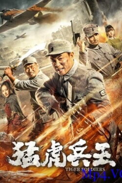 Tiger Soldiers (2020)