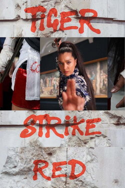 Tiger Strike Red (2022)