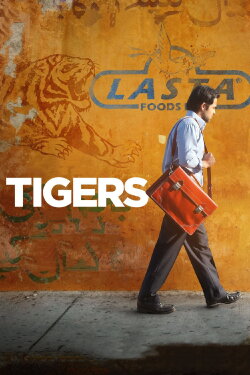 Tigers (2014) Tigers (2014)