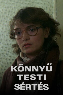Tight Quarters (1983)