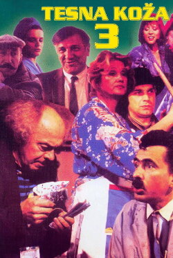 Tight Skin 3 (1988) Tight Skin 3 (1988)