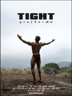 Tight: The World of Indian Bodybuilding (2024) Tight: The World of Indian Bodybuilding (2024)