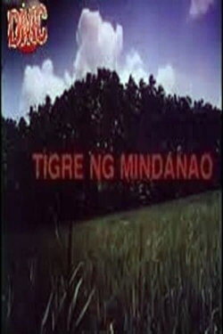 Tigre ng Mindanao (1994)