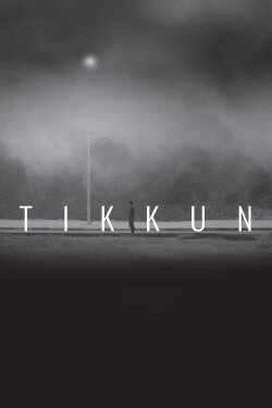 Tikkun (2015) Tikkun (2015)