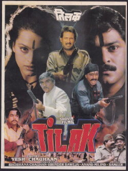 Tilak (1992)
