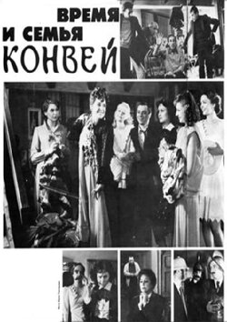 Time and the Conways (1984) Time and the Conways (1984)