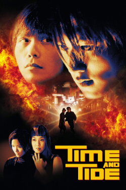 Time and Tide (2000) Time and Tide (2000)