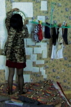 Time Consciousness (2002)