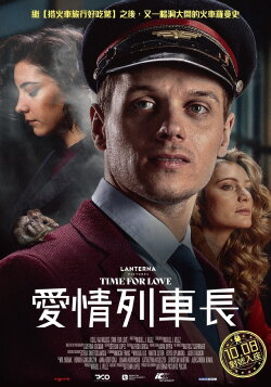 Time for Love (2020)
