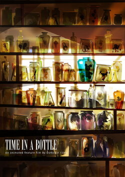 Time in a Bottle (2023)