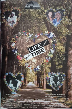 Time, Life (1992)