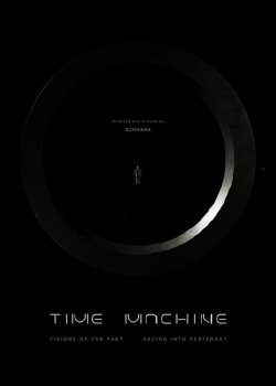 Time Machine (2024) Time Machine (2024)