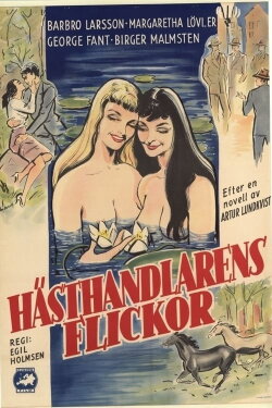 Time of Desire (1954) Time of Desire (1954)