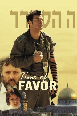 Time of Favor (2000) Time of Favor (2000)