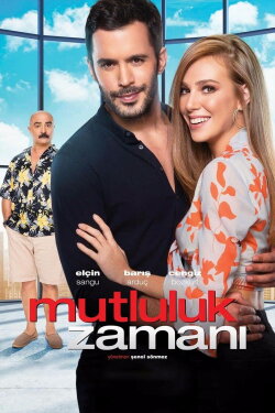 Time of Happiness (2017) Time of Happiness (2017)