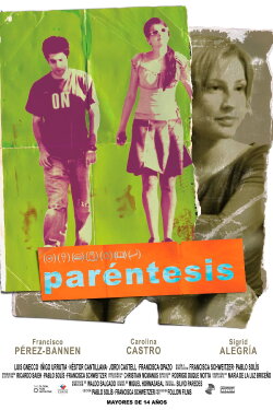 Time Off (2005) Time Off (2005)