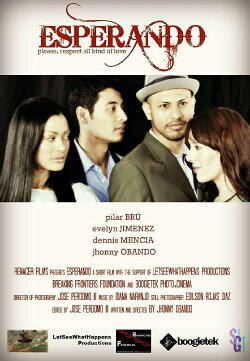 Time to Be (2013)