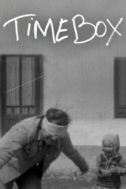 Timebox (2018) Timebox (2018)