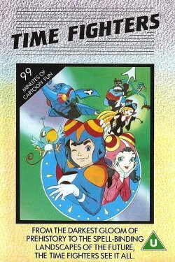 TimeFighters (1984)
