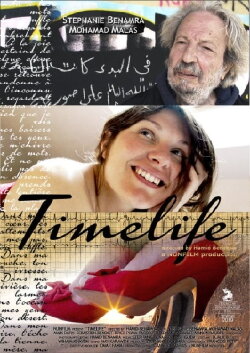 Timelife (2019) Timelife (2019)
