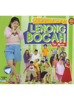 Tina Toon & Lenong Bocah The Movie (2004) Tina Toon & Lenong Bocah The Movie (2004)