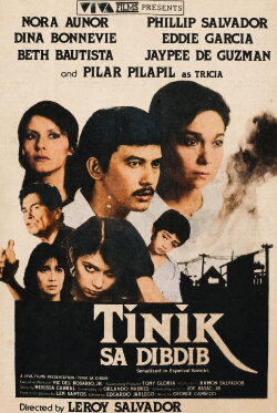Tinik sa Dibdib (1985) Tinik sa Dibdib (1985)