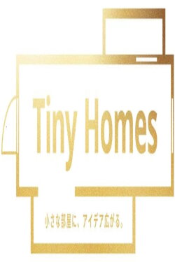 Tiny Homes Episode 1: The legend of BLÅHAJ (2021)