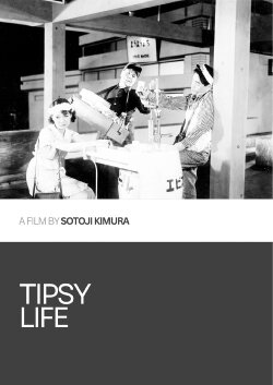 Tipsy Life (1933) Tipsy Life (1933)