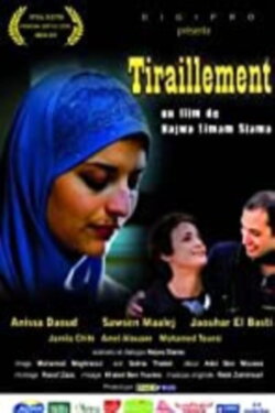Tiraillement (2010)