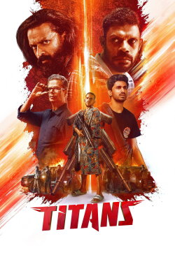 Titans (2026)